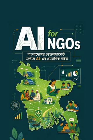 AI For NGOs E-book