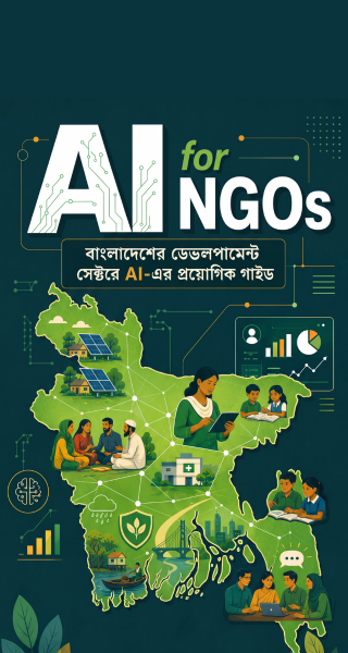 AI For NGOs E-book